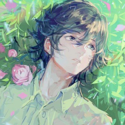 不二臣